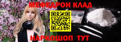 дмт Кунгур