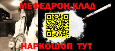 ECSTASY Кулебаки