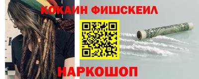 дмт Кунгур