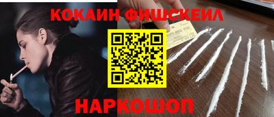дмт Кунгур