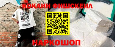 дмт Кунгур
