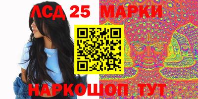 дмт Кунгур
