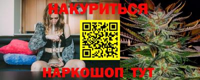 дмт Кунгур