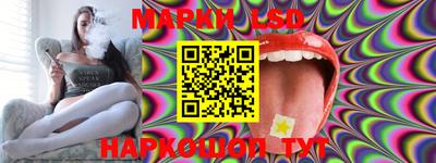 ECSTASY Кулебаки