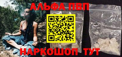 мяу мяу мука Кумертау