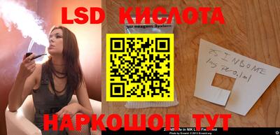 мяу мяу мука Кумертау