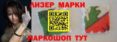 ECSTASY Кулебаки