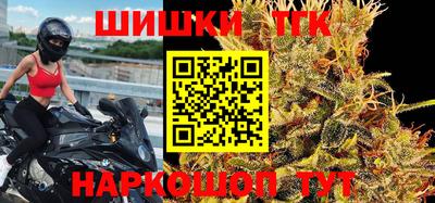 ECSTASY Кулебаки