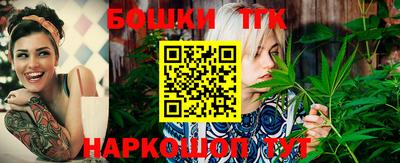 дмт Кунгур