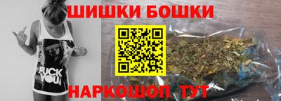 мяу мяу мука Кумертау