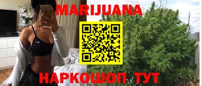 дмт Кунгур