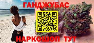дмт Кунгур