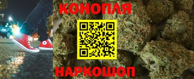 дмт Кунгур