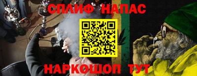 дмт Кунгур