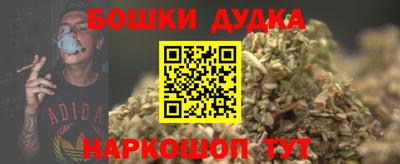ECSTASY Кулебаки