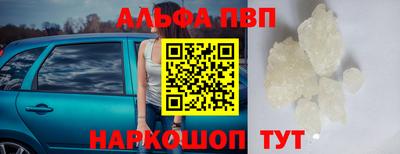 мяу мяу мука Кумертау