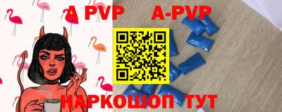 дмт Кунгур