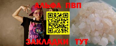 ECSTASY Кулебаки