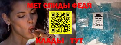 мяу мяу мука Кумертау