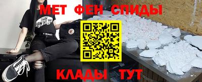 дмт Кунгур