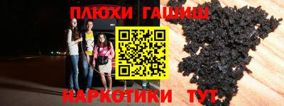 ECSTASY Кулебаки
