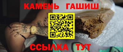 ECSTASY Кулебаки