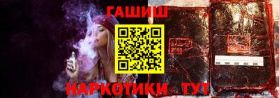 ECSTASY Кулебаки