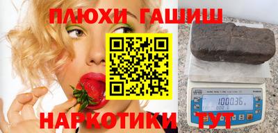 дмт Кунгур
