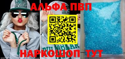ECSTASY Кулебаки