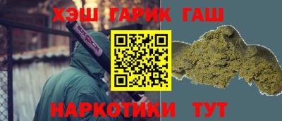 ECSTASY Кулебаки