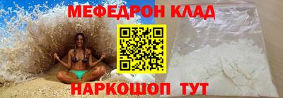 дмт Кунгур